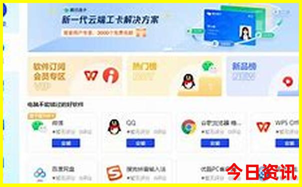 适合十月份旅游的城市